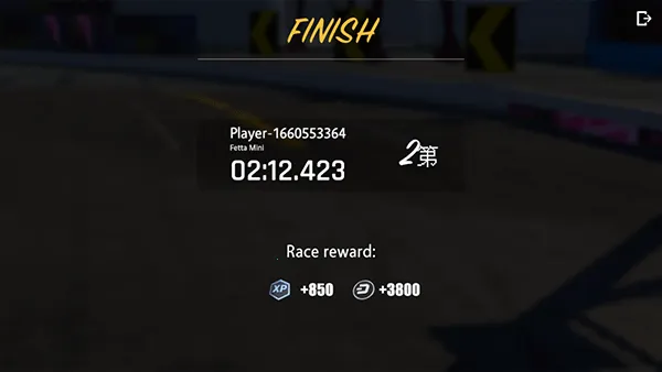 Drive Zone�°汾