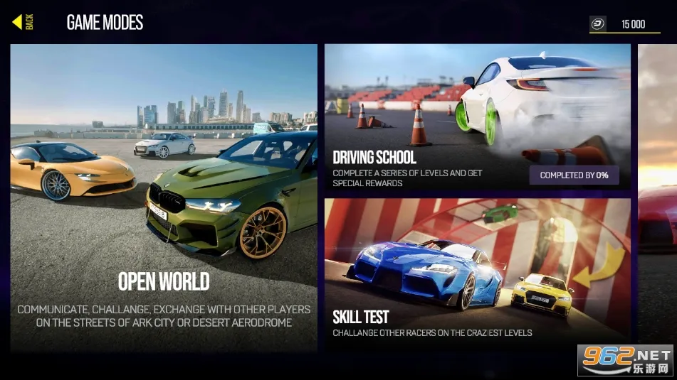 Drive Zone�°汾v1.8.0 app