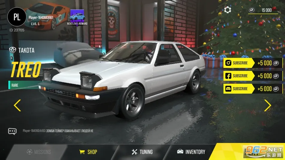 Drive Zone�°汾v1.8.0 app