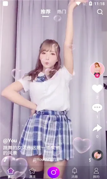 ���˰﹤�˰�(ͬ���һ�ӵ�)