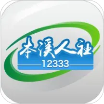 ��Ϫ����(������֤ƽ̨)v1.3.12 app