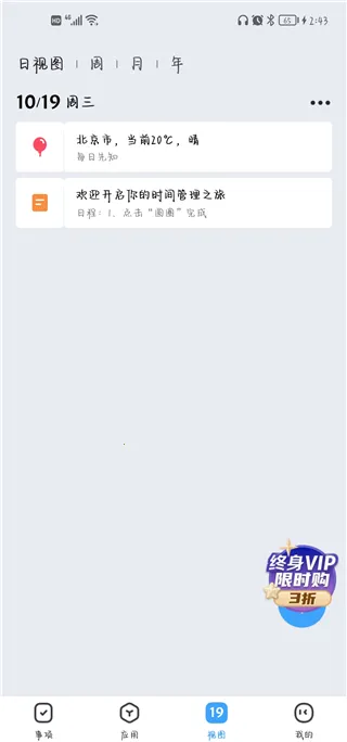 δ���ܼ�(�����������)