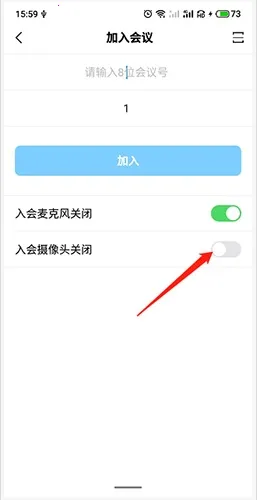 �����ƻ���(��ҵ����ƽ̨)