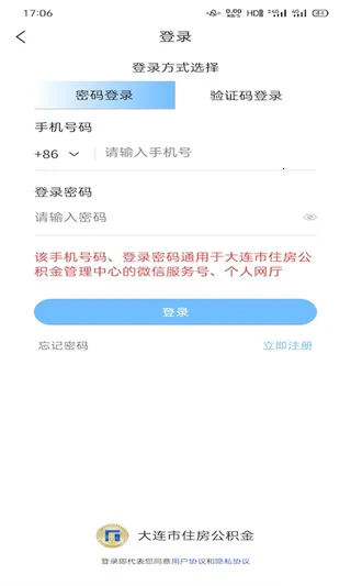 ����������2025�ٷ����°汾