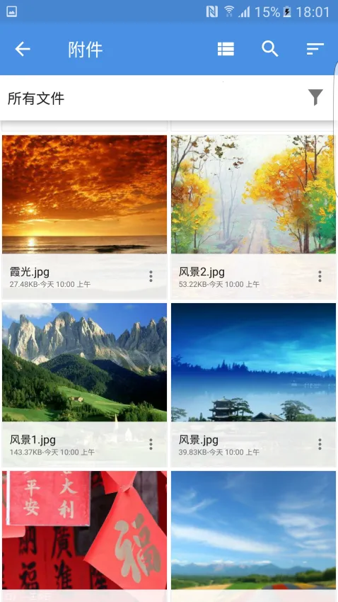 Zoho Mail(��ҵ��������)