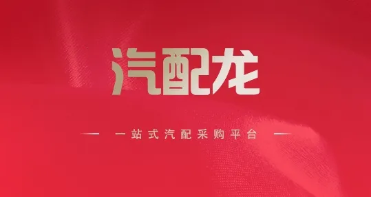 ������(����ɹ�ƽ̨)