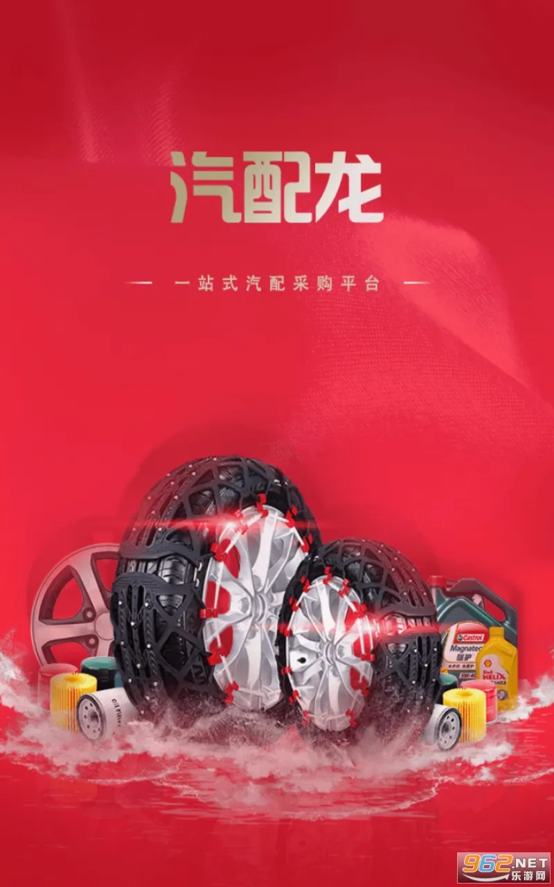 ������(����ɹ�ƽ̨)