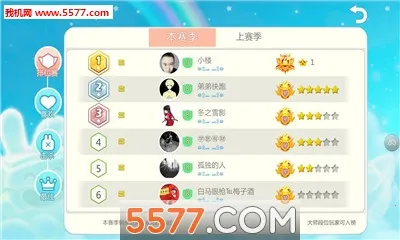 ���������(������������Ϸ)v2.4.3 app