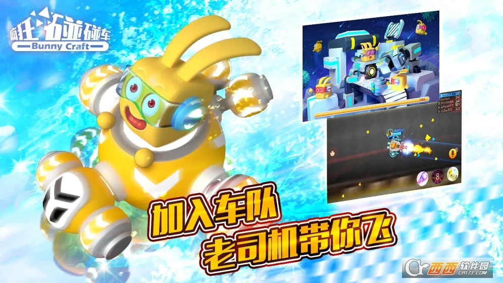���������(������������Ϸ)v2.4.3 app