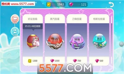 ���������(������������Ϸ)v2.4.3 app