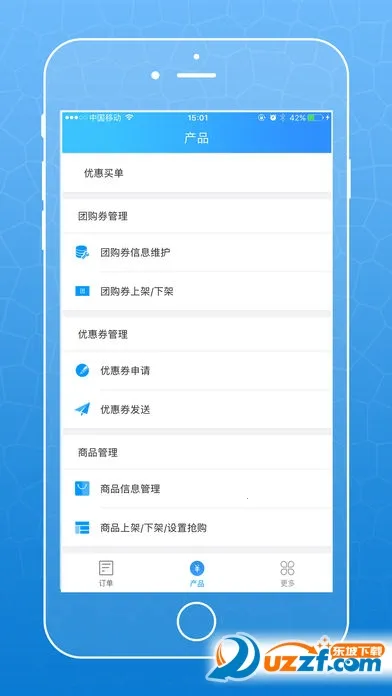 ũ����������(�̻���������)v2.6.1 app
