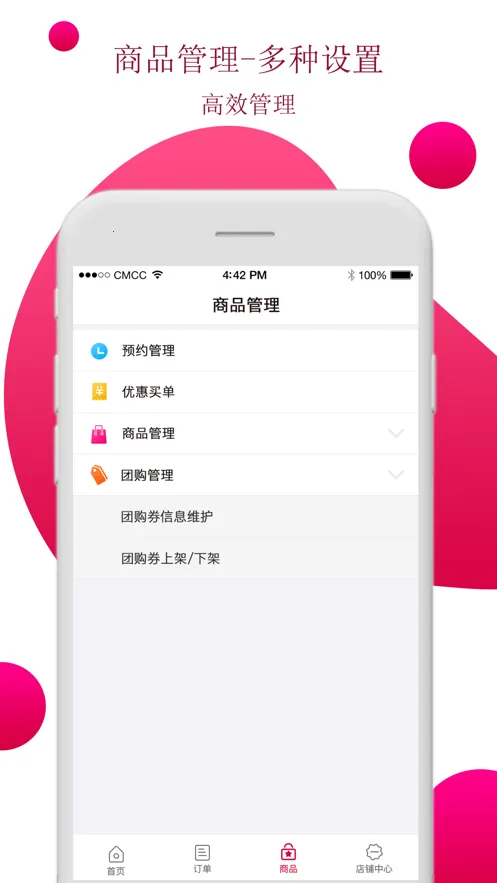 ũ����������(�̻���������)v2.6.1 app
