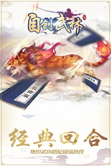 �Դ�����(����ð����Ϸ)v1.0.5 ���°�