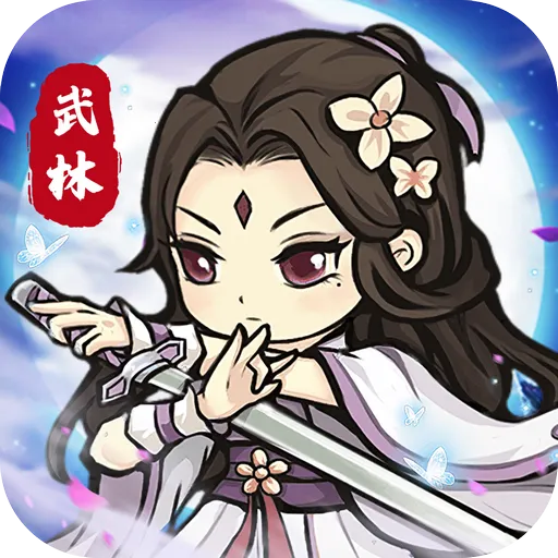 �Դ�����(����ð����Ϸ)v1.0.5 ���°�