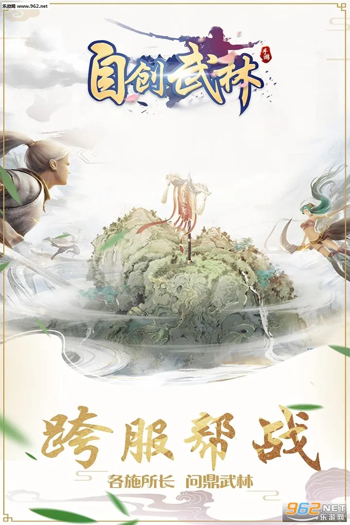 �Դ�����(����ð����Ϸ)v1.0.5 ���°�