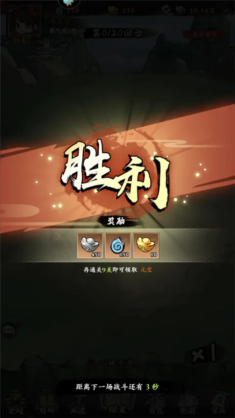 �Դ�����(����ð����Ϸ)