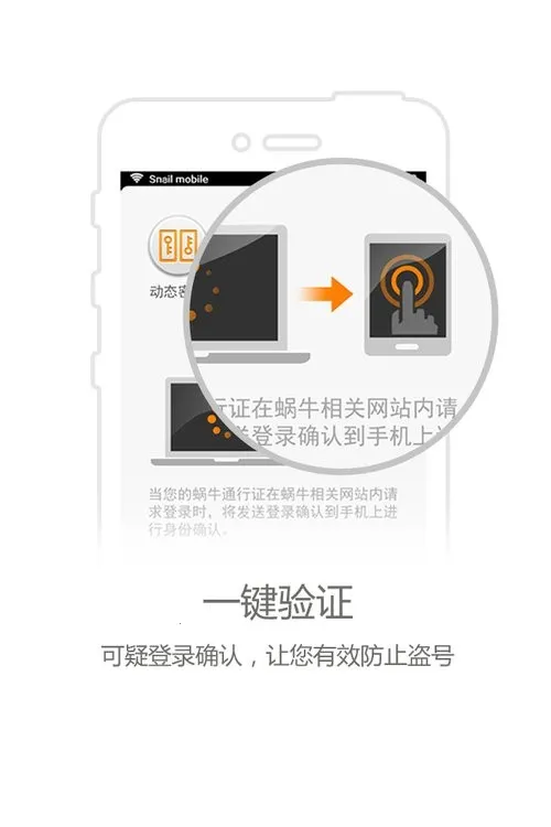 ��ţ��2025�ٷ����°汾v2.0.7 ��׿��