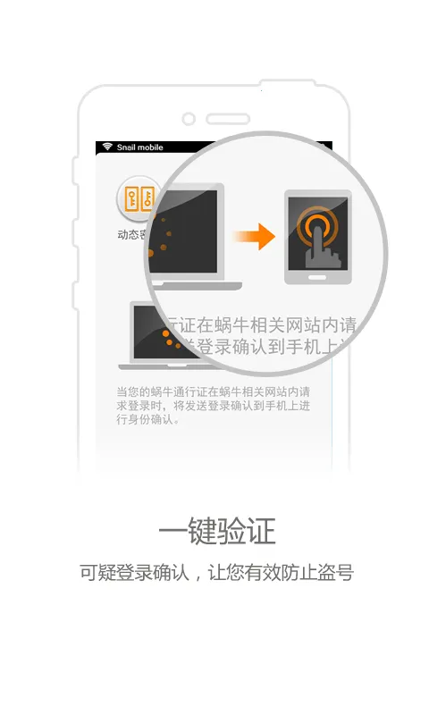 ��ţ��2025�ٷ����°汾v2.0.7 ��׿��