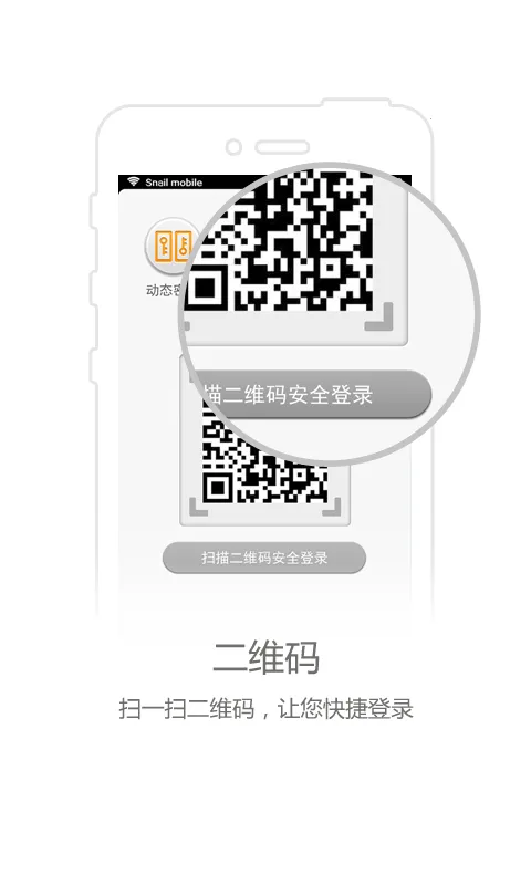 ��ţ��2025�ٷ����°汾v2.0.7 ��׿��