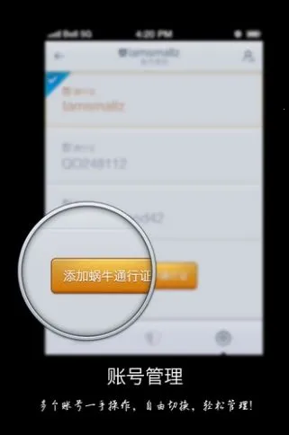 ��ţ��2025�ٷ����°汾