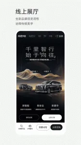 �����������°�׿��v6.0.27 app