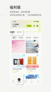 �����������°�׿��v6.0.27 app