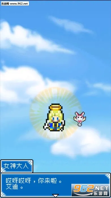 ������������(����ģ�⾭Ӫ)v1.4.2 app