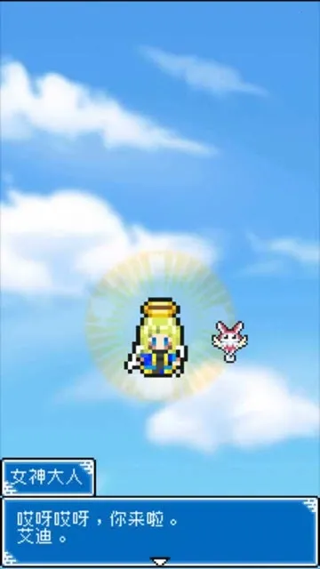 ������������(����ģ�⾭Ӫ)v1.4.2 app