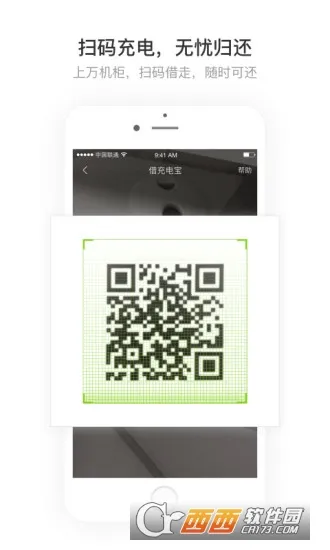 �ֵ�(��籦������)v5.400 ��׿��
