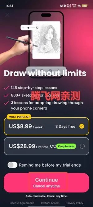 AR Drawing(�ֻ��滭����)