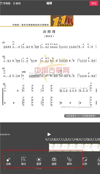 Flow Photo2025�ٷ�����