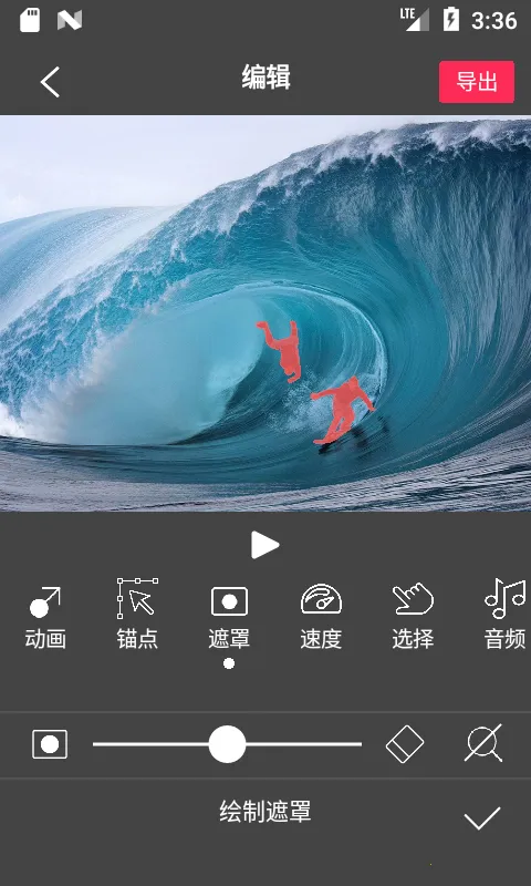 Flow Photo2025�ٷ�����v6.7.9.2 ��׿��