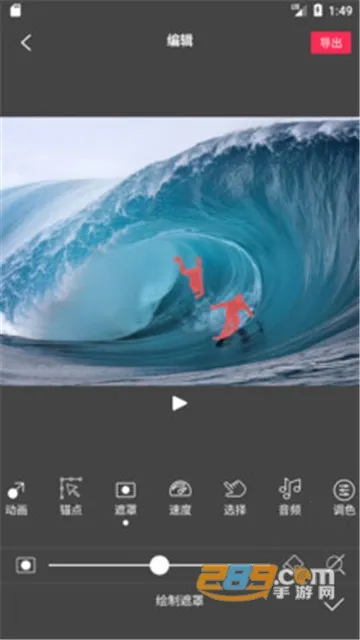 Flow Photo2025�ٷ�����v6.7.9.2 ��׿��