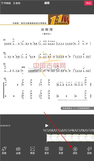 Flow Photo2025�ٷ�����