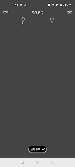 Flow Photo2025�ٷ�����