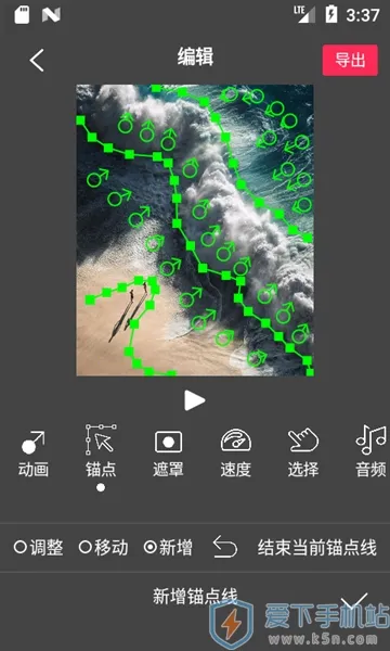 Flow Photo2025�ٷ�����v6.7.9.2 ��׿��
