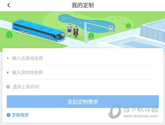�ŵ����2025����