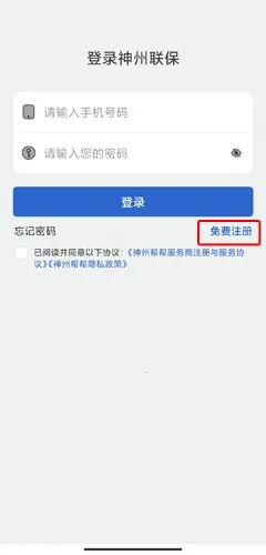 ���ݰ��(����ʦ���ӵ�����)