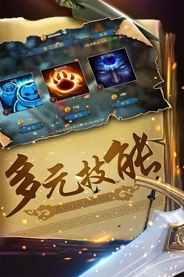 ����С��ʿ2025����v1.4.9 app
