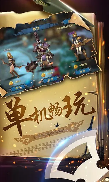 ����С��ʿ2025����v1.4.9 app