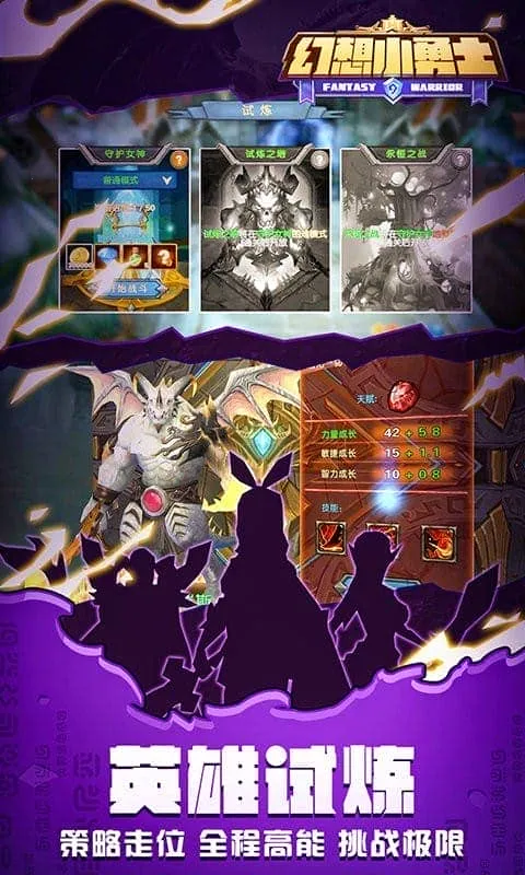 ����С��ʿ2025����v1.4.9 app