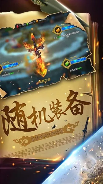 ����С��ʿ2025����v1.4.9 app