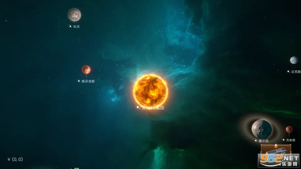 ����Star2025��׿�ֻ���v1.9.0.35621 app