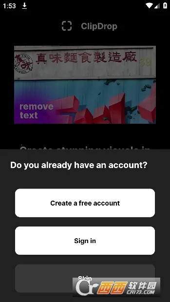 ClipDrop2025�ֻ���v3.3.10 �ֻ���