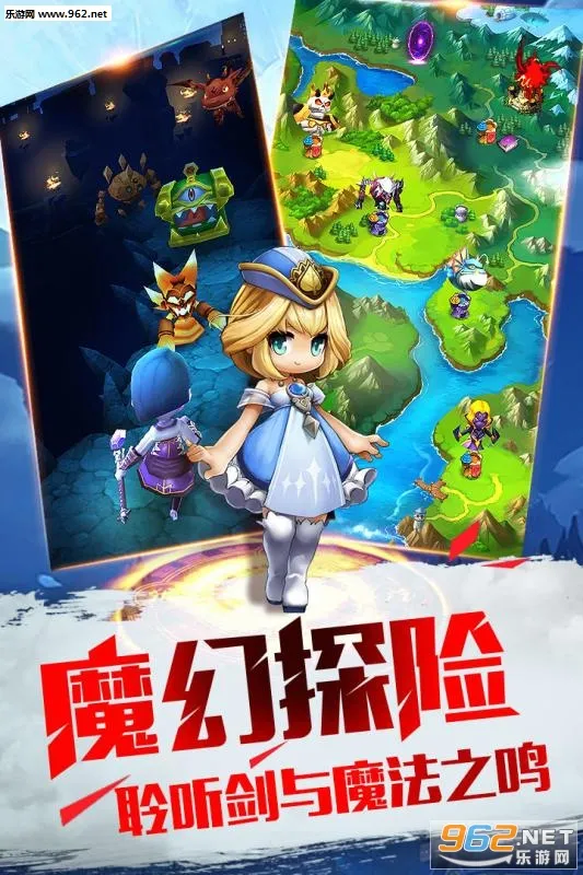 ���ߵ��³�2025���°汾v1.2.1 app