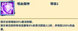 ���ߵ��³�2025���°汾