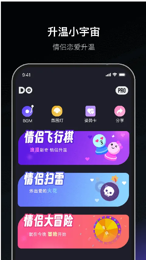 Dofm2025�ٷ�����