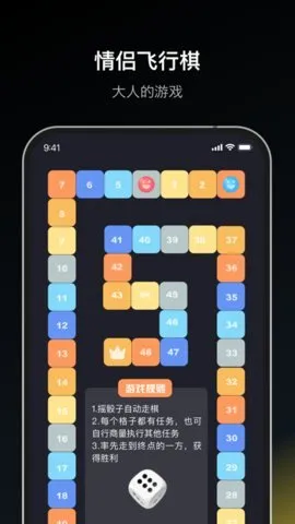Dofm2025�ٷ�����v3.9.0 �ֻ���