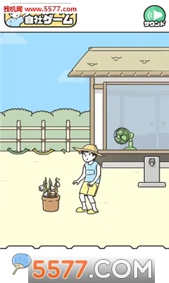 ��ر�3���°�׿��v1.0.1 �ֻ���