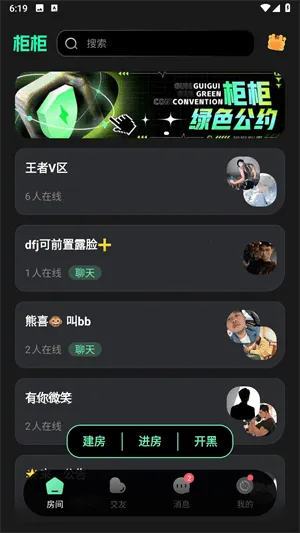������°汾